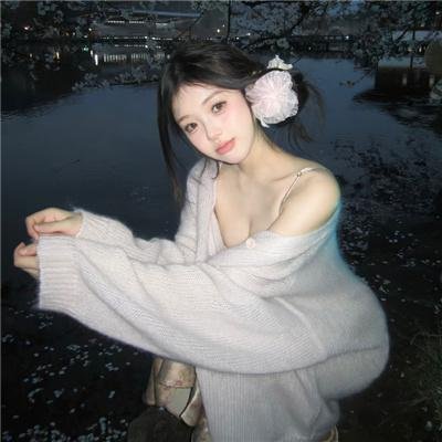 大病人